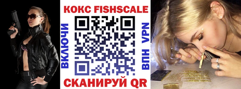 Где купить Озёры A PVP  Марихуана  КОКАИН  МЕФ  Амфетамин  ГАШИШ 