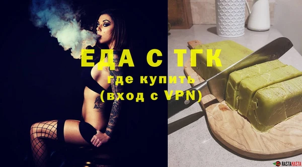 прущая мука Балабаново