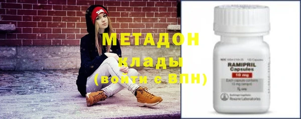 прущая мука Балабаново
