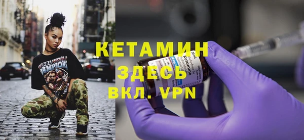 прущие грибы Балахна
