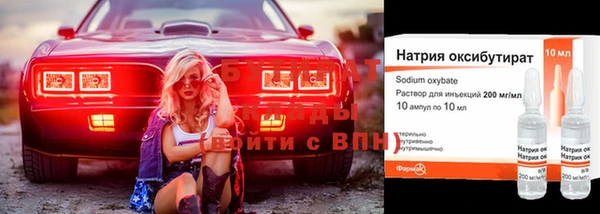 прущая мука Балабаново