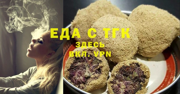 прущая мука Балабаново