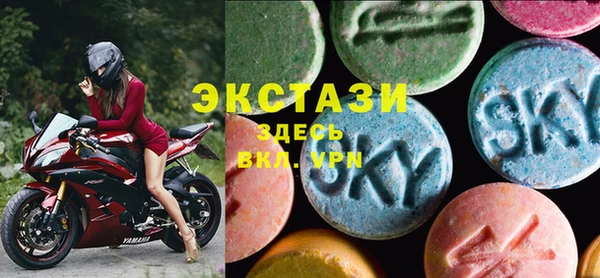 эйфоретик Семикаракорск