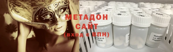 герыч Баксан