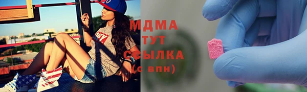 прущая мука Балабаново