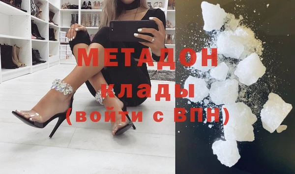 прущая мука Балабаново