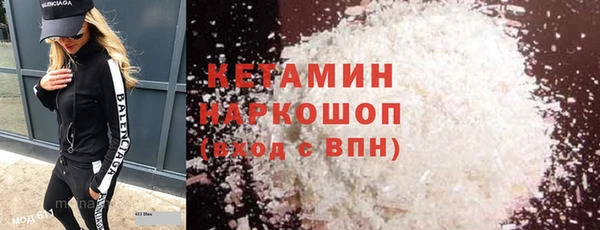 стаф Семёнов