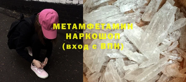 прущая мука Балабаново
