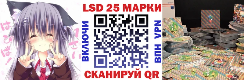 даркнет сайт  Озёры  Марки N-bome 1500мкг 